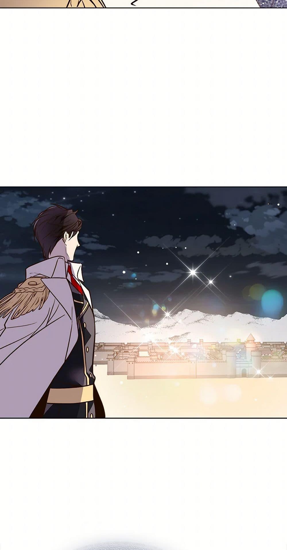 Manga-lc-com อ่านมังงะ อ่านการ์ตูน ออนไลน์ ฟรี Beatrice ตอนที่ 1 2 3 4 5 6 7 8 9 10 11 12 13 14 ฟรี ไม่มีโฆษณา Manga-lc - อ่าน มังงะ อ่าน การ์ตูน ออนไลน์ อ่านมังงะ ฟรี