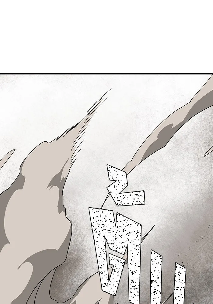 หนึ่งก้าวสู่เจ้ามาร ตอนที่ 44 ไล่ล่า (10) รูปที่ 109