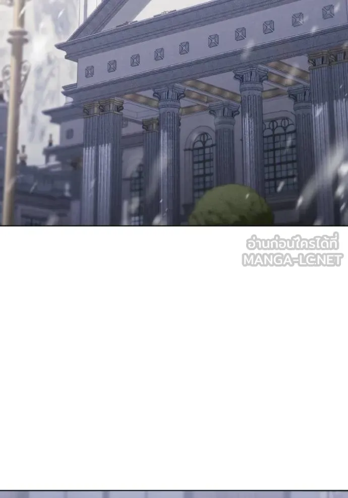 ราชินีจอมมาร ตอนที่ 28 รูปที่ 36