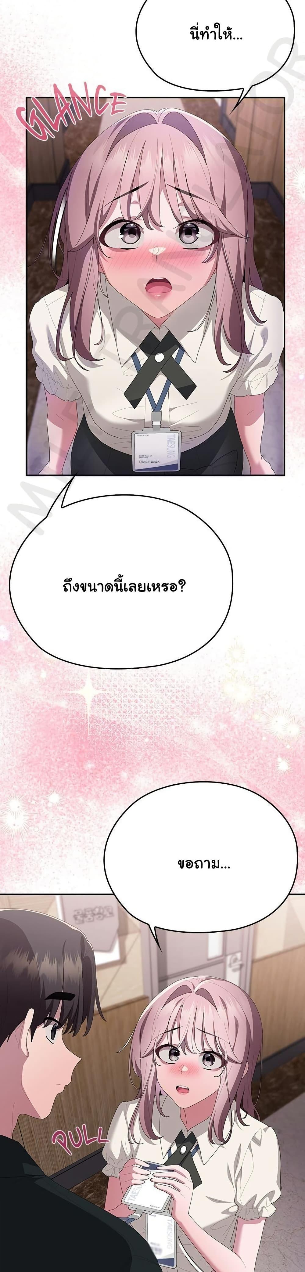 Doujin-Lc- อ่าน โดจิน มังฮวา เกาหลี ญี่ปุ่น จีน แปลไทย Office Shitbag ตอนที่ 1 2 3 4 5 6 7 8 9 10 11 12 13 14 ฟรี ไม่มีโฆษณา อ่าน โดจิน Manhwa เกาหลี ญี่ปุ่น จีน เรามีครบ คัดมาให้เน้นๆ โดจิน 18+ รับประกันความฟินโดย  Doujin Lc
