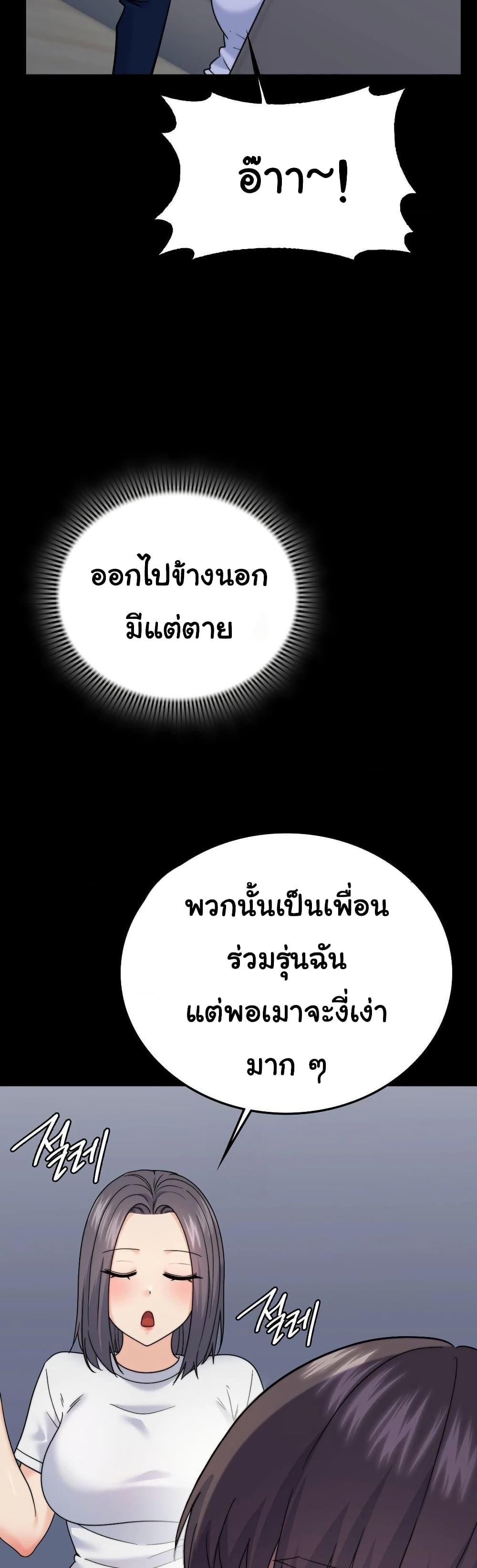 Doujin-Lc- อ่าน โดจิน มังฮวา เกาหลี ญี่ปุ่น จีน แปลไทย No Uploads ตอนที่ 1 2 3 4 5 6 7 8 9 10 11 12 13 14 ฟรี ไม่มีโฆษณา อ่าน โดจิน Manhwa เกาหลี ญี่ปุ่น จีน เรามีครบ คัดมาให้เน้นๆ โดจิน 18+ รับประกันความฟินโดย  Doujin Lc