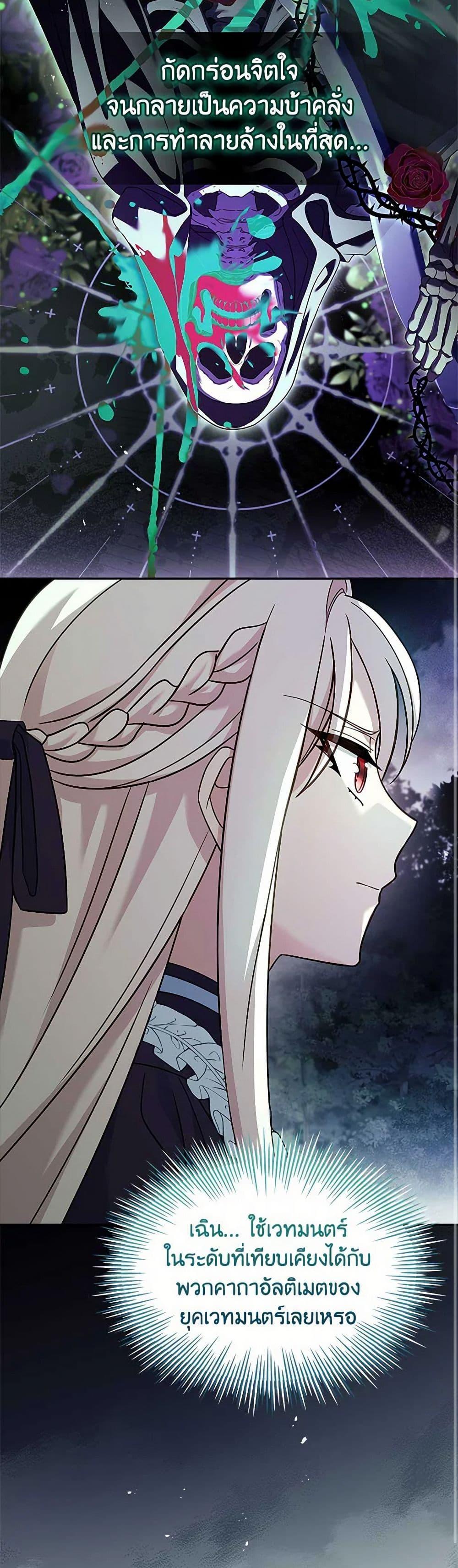 Manga-lc-com อ่านมังงะ อ่านการ์ตูน ออนไลน์ ฟรี The Lady Needs a Break ตอนที่ 1 2 3 4 5 6 7 8 9 10 11 12 13 14 ฟรี ไม่มีโฆษณา Manga-lc - อ่าน มังงะ อ่าน การ์ตูน ออนไลน์ อ่านมังงะ ฟรี