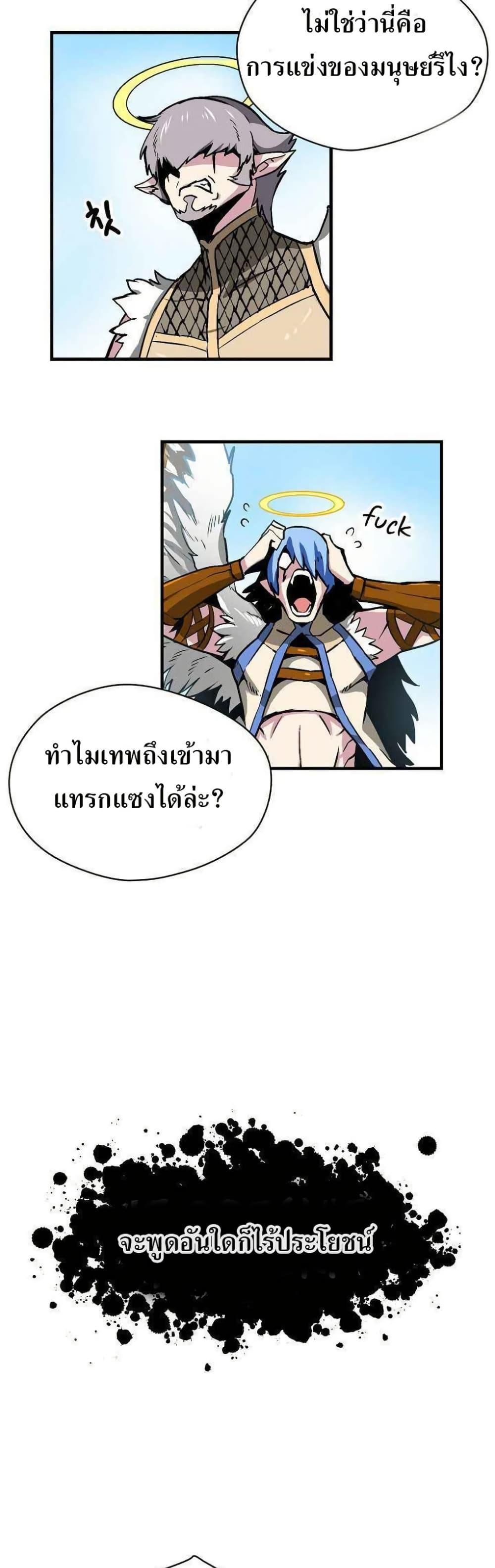 Manga-lc-com อ่านมังงะ อ่านการ์ตูน ออนไลน์ ฟรี Unbreakable ตอนที่ 1 2 3 4 5 6 7 8 9 10 11 12 13 14 ฟรี ไม่มีโฆษณา Manga-lc - อ่าน มังงะ อ่าน การ์ตูน ออนไลน์ อ่านมังงะ ฟรี
