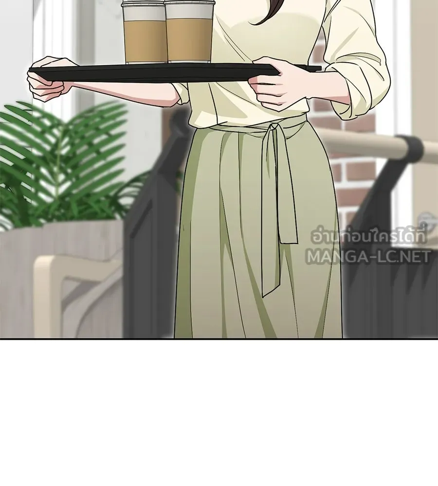 ผงาดรักนักกีฬาข้างบ้าน ตอนที่ 8 รูปที่ 63