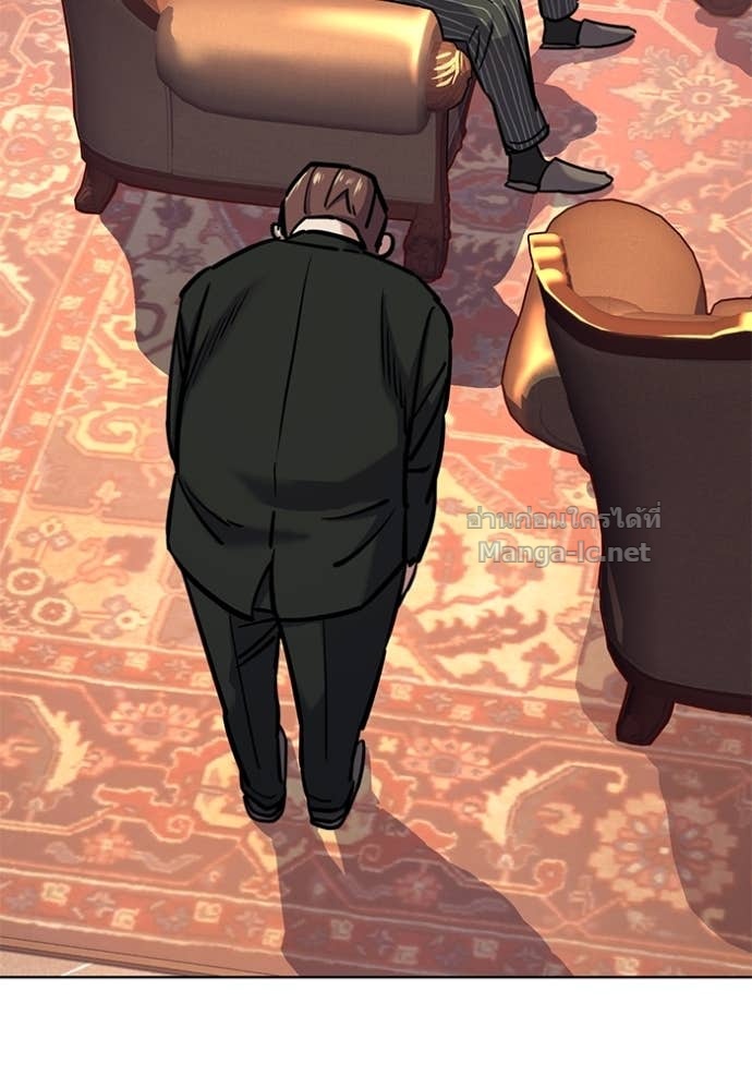 Doujin-Lc- อ่าน โดจิน มังฮวา เกาหลี ญี่ปุ่น จีน แปลไทย Reborn Rich ตอนที่ 1 2 3 4 5 6 7 8 9 10 11 12 13 14 ฟรี ไม่มีโฆษณา อ่าน โดจิน Manhwa เกาหลี ญี่ปุ่น จีน เรามีครบ คัดมาให้เน้นๆ โดจิน 18+ รับประกันความฟินโดย Doujin Lc