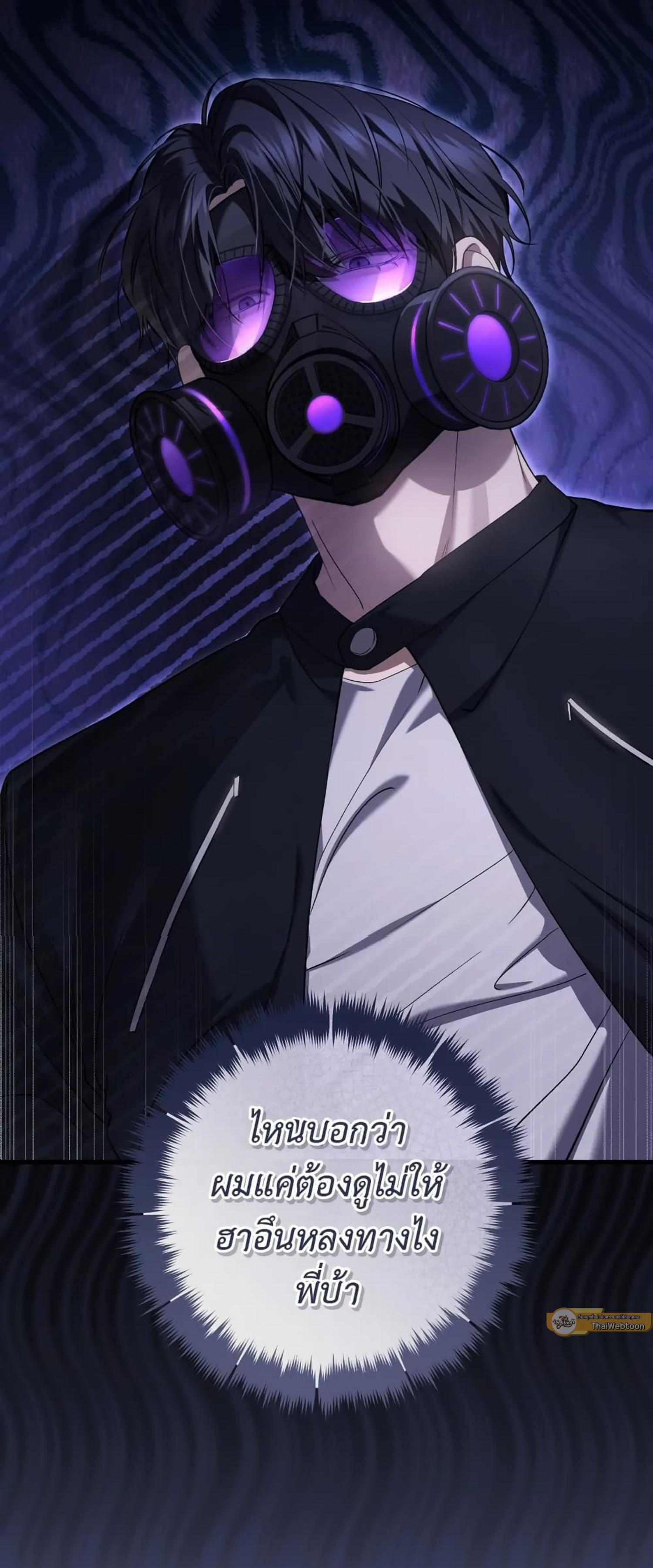 Manga-lc-com อ่านมังงะ อ่านการ์ตูน ออนไลน์ ฟรี The Hunter Wants to Live Quietly ตอนที่ 1 2 3 4 5 6 7 8 9 10 11 12 13 14 ฟรี ไม่มีโฆษณา Manga-lc - อ่าน มังงะ อ่าน การ์ตูน ออนไลน์ อ่านมังงะ ฟรี