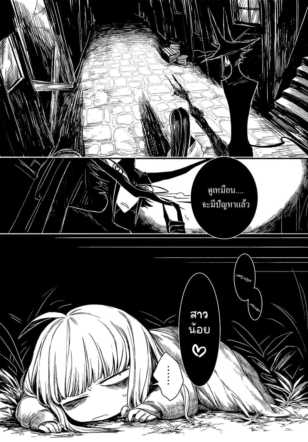 Manga-lc-com อ่านมังงะ อ่านการ์ตูน ออนไลน์ ฟรี Mayonaka Sanpo ตอนที่ 1 2 3 4 5 6 7 8 9 10 11 12 13 14 ฟรี ไม่มีโฆษณา Manga-lc - อ่าน มังงะ อ่าน การ์ตูน ออนไลน์ อ่านมังงะ ฟรี