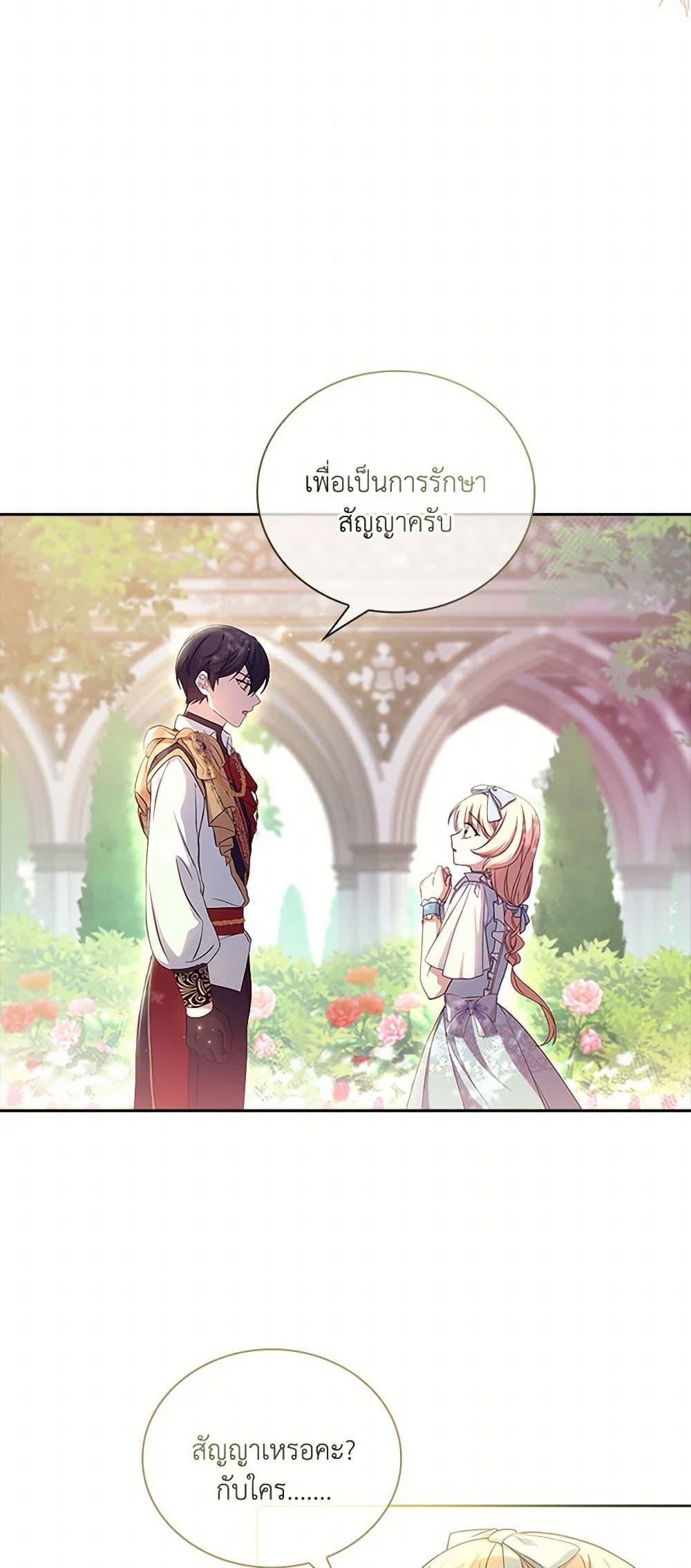 Manga-lc-com อ่านมังงะ อ่านการ์ตูน ออนไลน์ ฟรี Happy Sea World ตอนที่ 1 2 3 4 5 6 7 8 9 10 11 12 13 14 ฟรี ไม่มีโฆษณา Manga-lc - อ่าน มังงะ อ่าน การ์ตูน ออนไลน์ อ่านมังงะ ฟรี