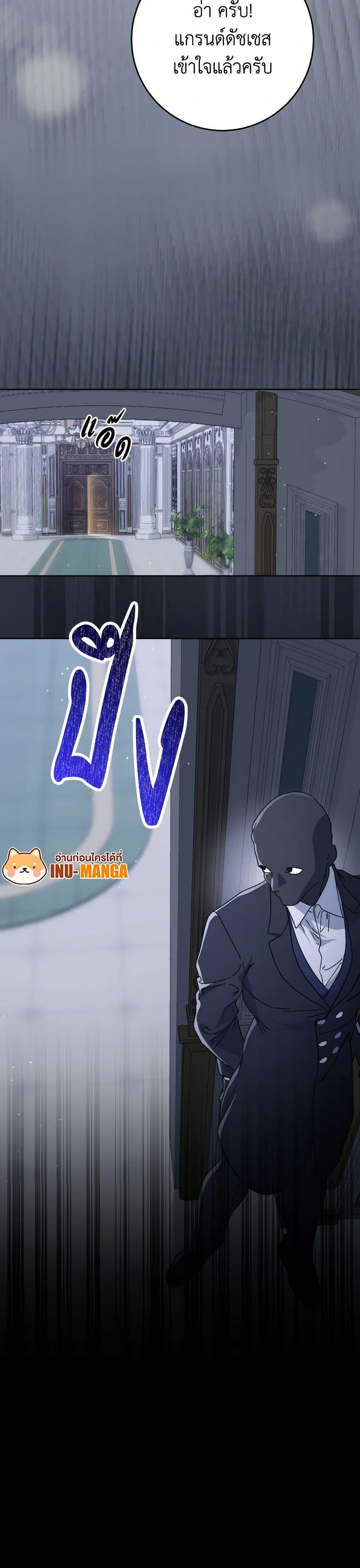 Manga-lc-com อ่านมังงะ อ่านการ์ตูน ออนไลน์ ฟรี I Raised My Younger Sister Beautifully ตอนที่ 1 2 3 4 5 6 7 8 9 10 11 12 13 14 ฟรี ไม่มีโฆษณา Manga-lc - อ่าน มังงะ อ่าน การ์ตูน ออนไลน์ อ่านมังงะ ฟรี