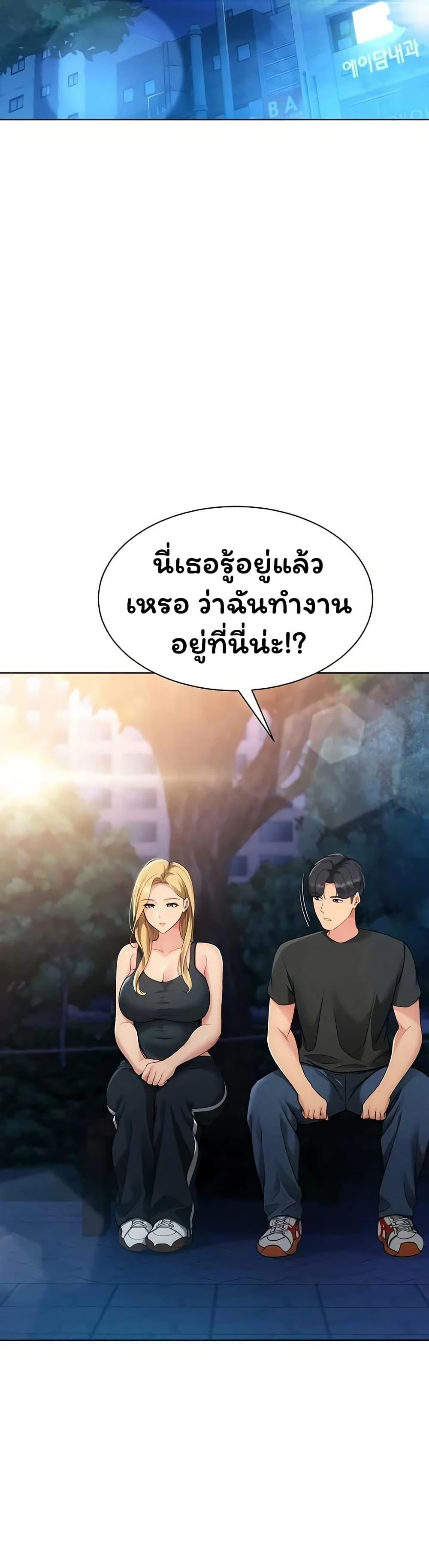 Doujin-Lc- อ่าน โดจิน มังฮวา เกาหลี ญี่ปุ่น จีน แปลไทย Set It! ตอนที่ 1 2 3 4 5 6 7 8 9 10 11 12 13 14 ฟรี ไม่มีโฆษณา อ่าน โดจิน Manhwa เกาหลี ญี่ปุ่น จีน เรามีครบ คัดมาให้เน้นๆ โดจิน 18+ รับประกันความฟินโดย  Doujin Lc