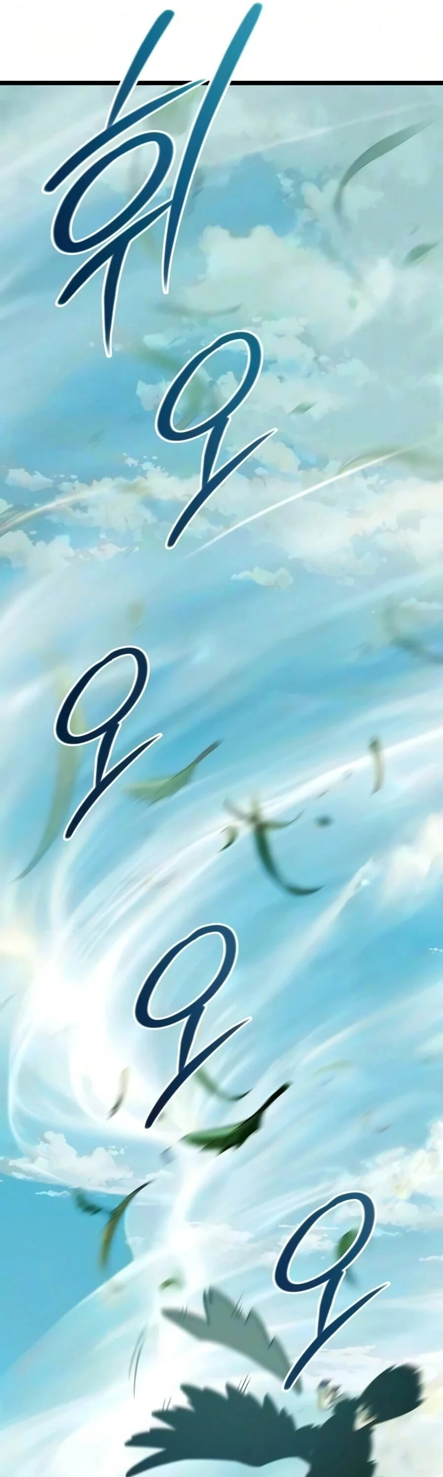 Manga-lc-com อ่านมังงะ อ่านการ์ตูน ออนไลน์ ฟรี The Shepherd Wizard จอมเวทคนเลี้ยงแกะ ตอนที่ 1 2 3 4 5 6 7 8 9 10 11 12 13 14 ฟรี ไม่มีโฆษณา Manga-lc - อ่าน มังงะ อ่าน การ์ตูน ออนไลน์ อ่านมังงะ ฟรี