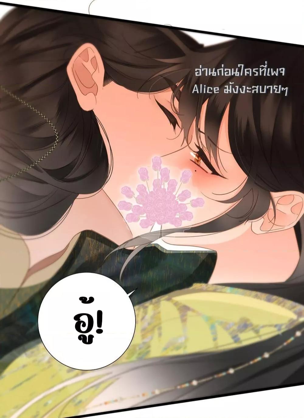 Manga-lc-com อ่านมังงะ อ่านการ์ตูน ออนไลน์ ฟรี ThePrinceIsC ตอนที่ 1 2 3 4 5 6 7 8 9 10 11 12 13 14 ฟรี ไม่มีโฆษณา Manga-lc - อ่าน มังงะ อ่าน การ์ตูน ออนไลน์ อ่านมังงะ ฟรี