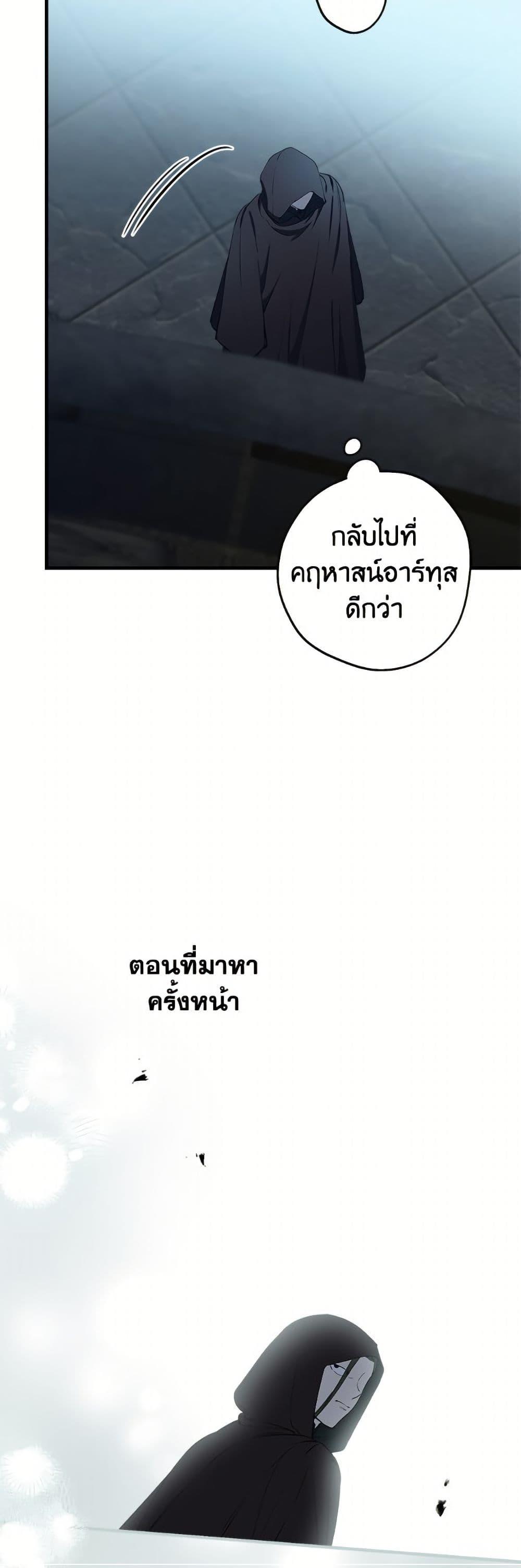 Manga-lc-com อ่านมังงะ อ่านการ์ตูน ออนไลน์ ฟรี The Strongest Characters in the World are Obsessed With Me ตอนที่ 1 2 3 4 5 6 7 8 9 10 11 12 13 14 ฟรี ไม่มีโฆษณา Manga-lc - อ่าน มังงะ อ่าน การ์ตูน ออนไลน์ อ่านมังงะ ฟรี