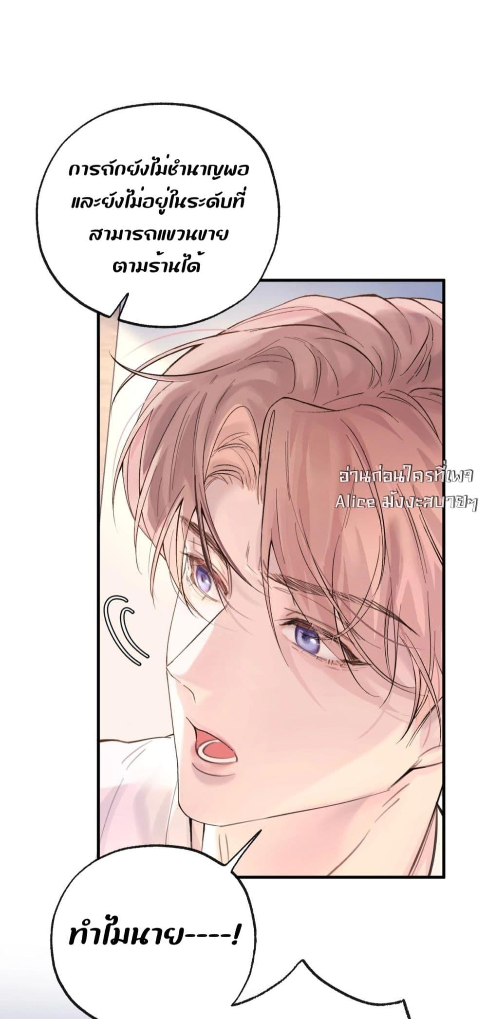 Manga-lc-com อ่านมังงะ อ่านการ์ตูน ออนไลน์ ฟรี ย้อนเวลาพลิกโชค ตอนที่ 1 2 3 4 5 6 7 8 9 10 11 12 13 14 ฟรี ไม่มีโฆษณา Manga-lc - อ่าน มังงะ อ่าน การ์ตูน ออนไลน์ อ่านมังงะ ฟรี