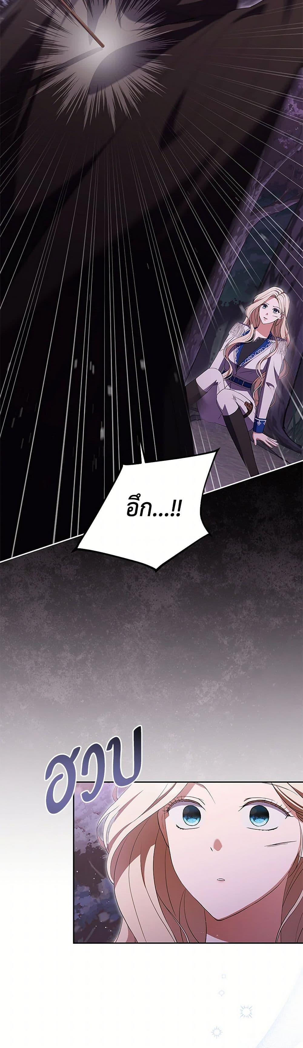 Manga-lc-com อ่านมังงะ อ่านการ์ตูน ออนไลน์ ฟรี There Is No Need to Be Obsessed ตอนที่ 1 2 3 4 5 6 7 8 9 10 11 12 13 14 ฟรี ไม่มีโฆษณา Manga-lc - อ่าน มังงะ อ่าน การ์ตูน ออนไลน์ อ่านมังงะ ฟรี