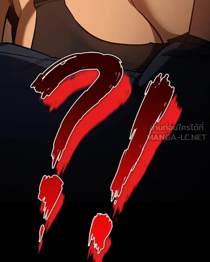 มือสังหารพันธุ์อมตะ ตอนที่ 32 รูปที่ 150