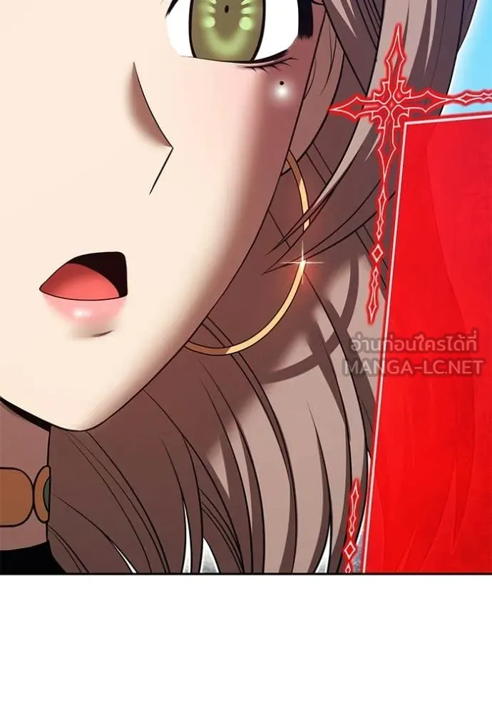 +99 ท่อนไม้ ตอนที่ 176 รูปที่ 78