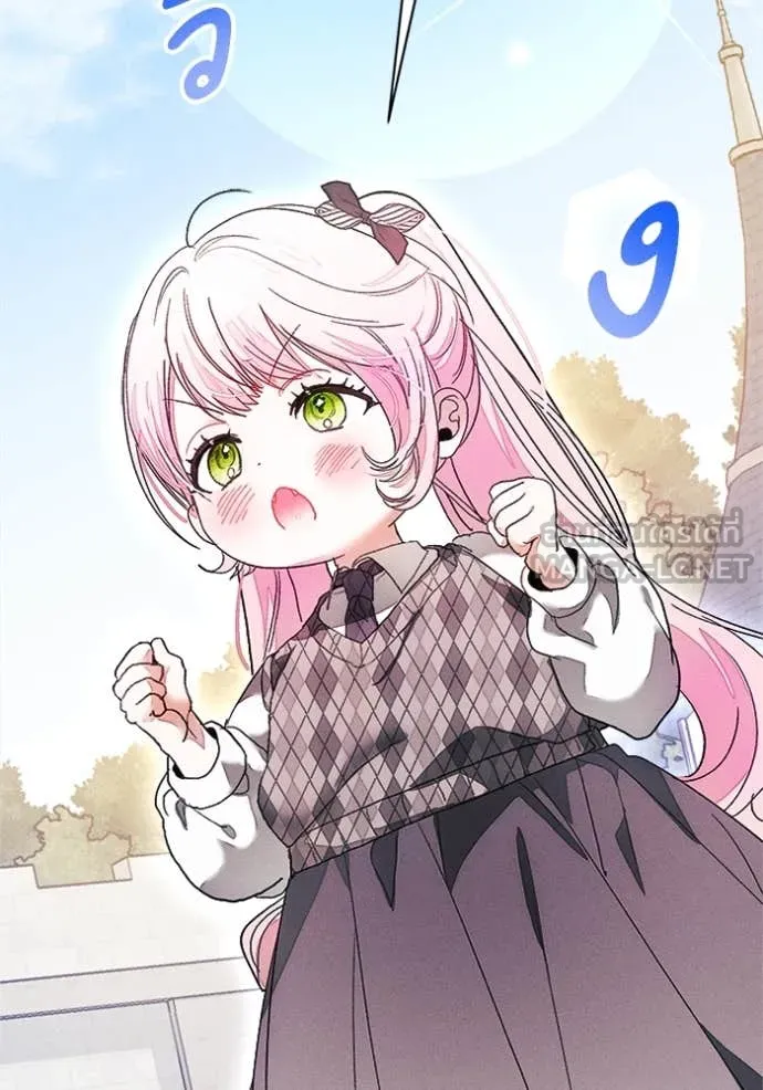 รักนะคะ ป๊ะป๋า ตอนที่ 29 รูปที่ 91