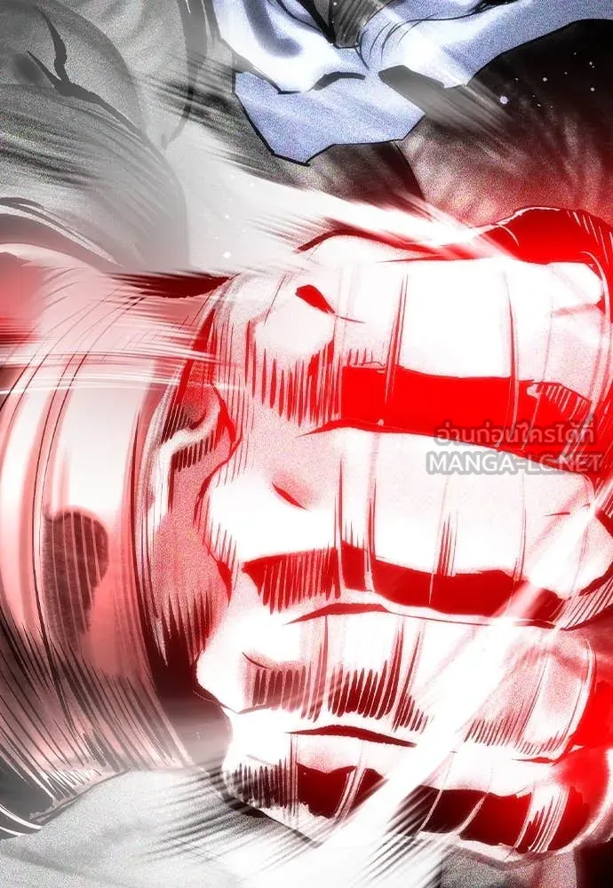 Jungle Juice ตอนที่ 160 รูปที่ 176