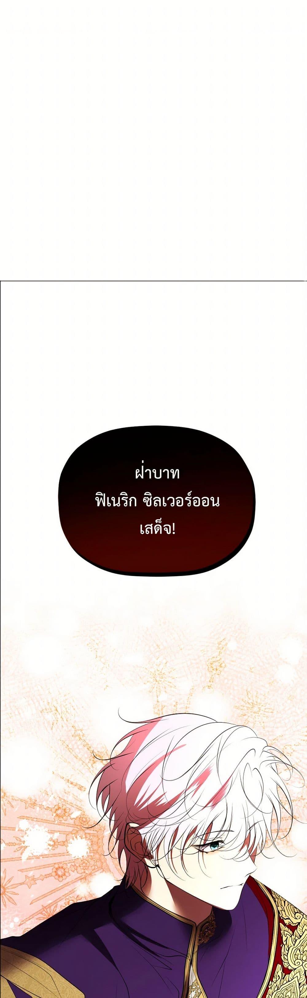 Manga-lc-com อ่านมังงะ อ่านการ์ตูน ออนไลน์ ฟรี The Tyrant’s Horse ตอนที่ 1 2 3 4 5 6 7 8 9 10 11 12 13 14 ฟรี ไม่มีโฆษณา Manga-lc - อ่าน มังงะ อ่าน การ์ตูน ออนไลน์ อ่านมังงะ ฟรี