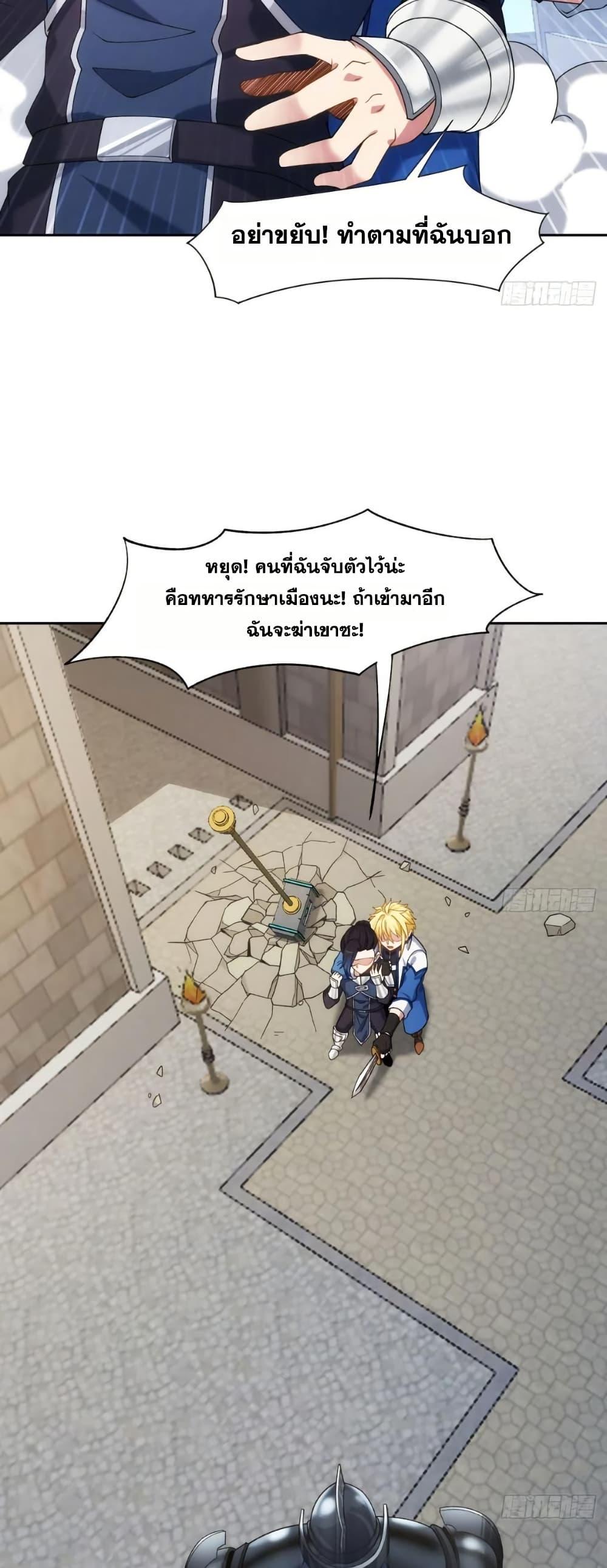 Manga-lc-com อ่านมังงะ อ่านการ์ตูน ออนไลน์ ฟรี The Beta Server For A Thousand Years ตอนที่ 1 2 3 4 5 6 7 8 9 10 11 12 13 14 ฟรี ไม่มีโฆษณา Manga-lc - อ่าน มังงะ อ่าน การ์ตูน ออนไลน์ อ่านมังงะ ฟรี