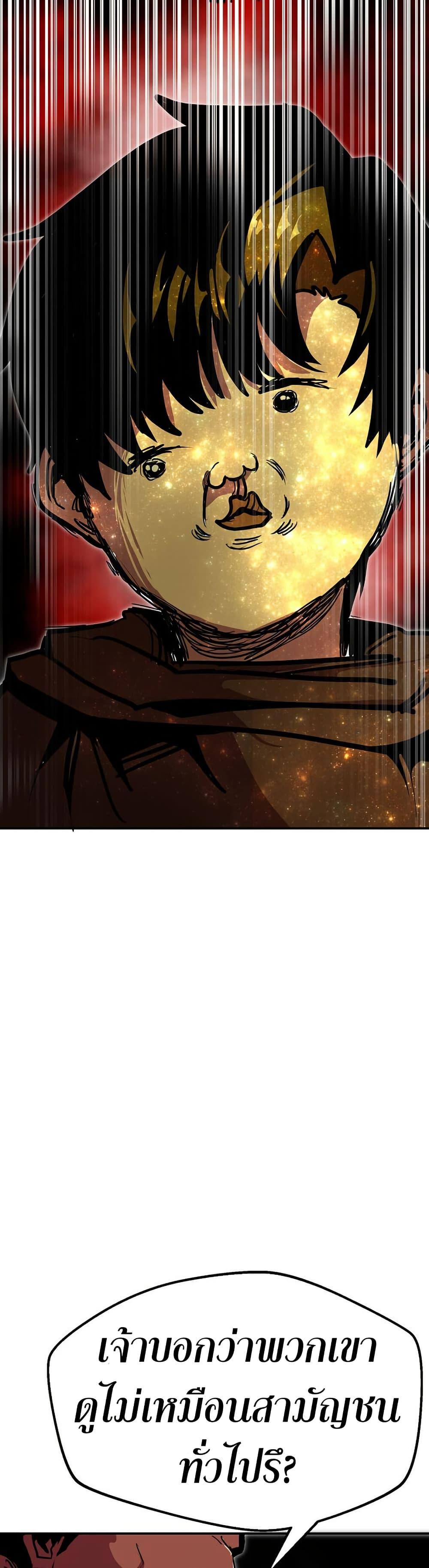 Manga-lc-com อ่านมังงะ อ่านการ์ตูน ออนไลน์ ฟรี Worthless Regression ตอนที่ 1 2 3 4 5 6 7 8 9 10 11 12 13 14 ฟรี ไม่มีโฆษณา Manga-lc - อ่าน มังงะ อ่าน การ์ตูน ออนไลน์ อ่านมังงะ ฟรี