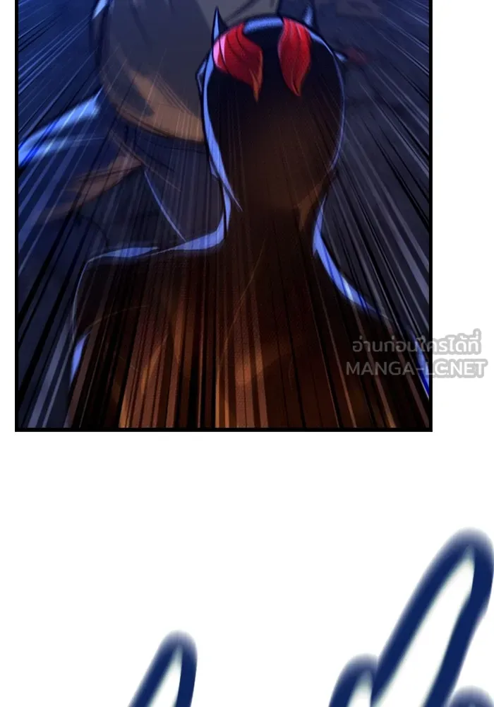 มือพิพากษา ตอนที่ 8 รูปที่ 96