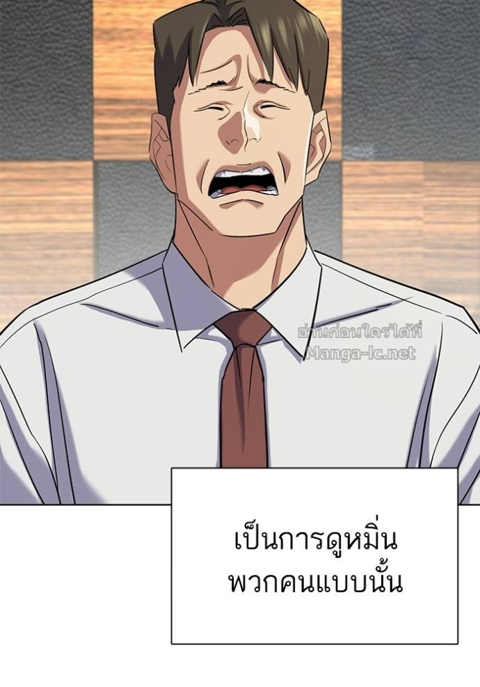 Doujin-Lc- อ่าน โดจิน มังฮวา เกาหลี ญี่ปุ่น จีน แปลไทย Reborn Rich ตอนที่ 1 2 3 4 5 6 7 8 9 10 11 12 13 14 ฟรี ไม่มีโฆษณา อ่าน โดจิน Manhwa เกาหลี ญี่ปุ่น จีน เรามีครบ คัดมาให้เน้นๆ โดจิน 18+ รับประกันความฟินโดย Doujin Lc