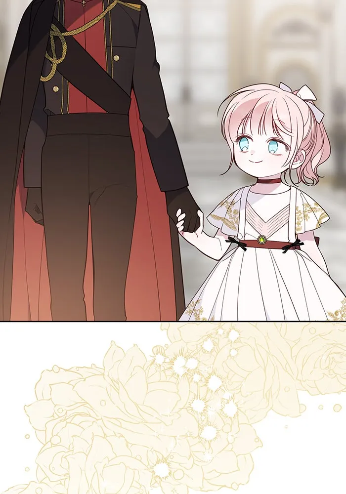 หนูน้อยทรราช ตอนที่ 57 รูปที่ 122