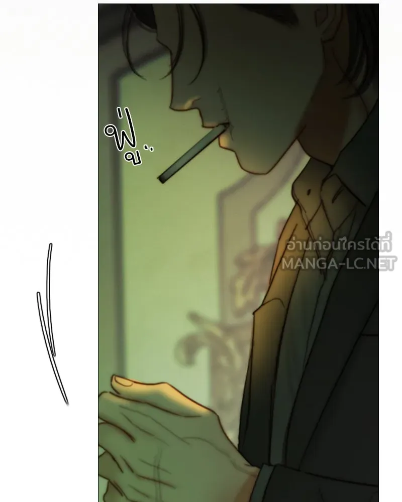 เซเรน่า ตอนที่ 125 รูปที่ 78