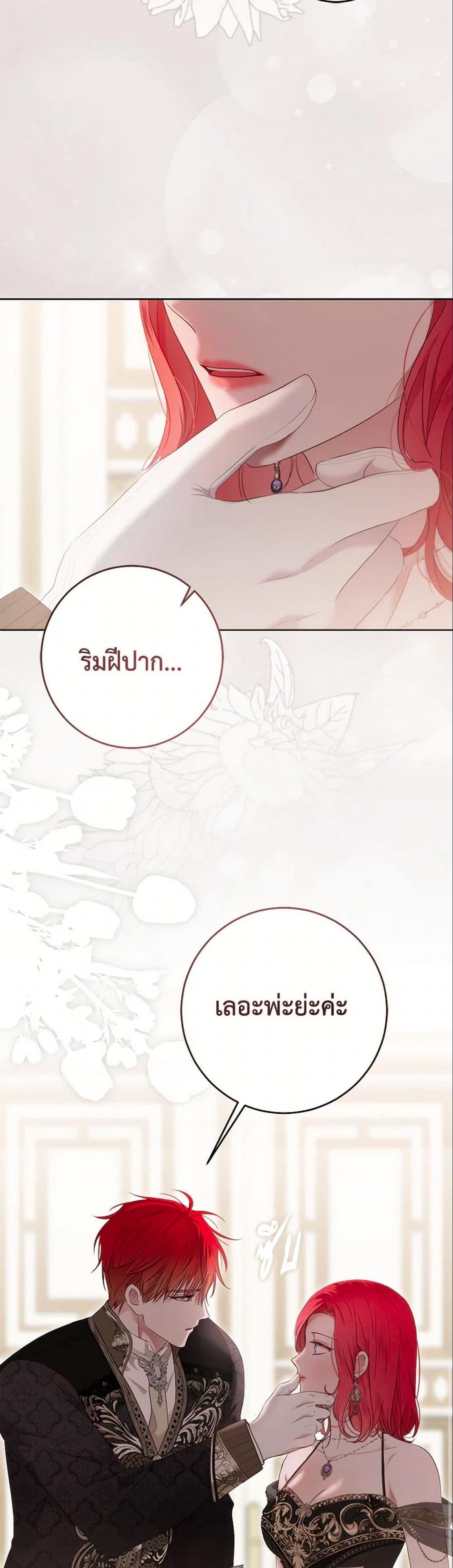 Manga-lc-com อ่านมังงะ อ่านการ์ตูน ออนไลน์ ฟรี I Fell into a Reverse Harem Game! ตอนที่ 1 2 3 4 5 6 7 8 9 10 11 12 13 14 ฟรี ไม่มีโฆษณา Manga-lc - อ่าน มังงะ อ่าน การ์ตูน ออนไลน์ อ่านมังงะ ฟรี