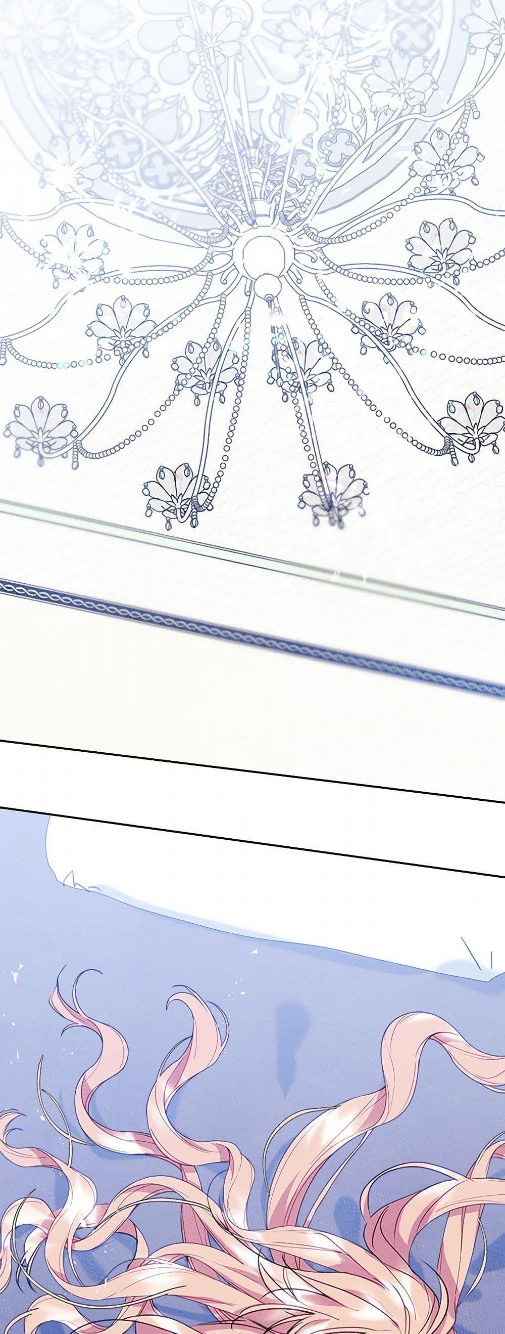 Manga-lc-com อ่านมังงะ อ่านการ์ตูน ออนไลน์ ฟรี I Became The Male Lead’s Female Friend ตอนที่ 1 2 3 4 5 6 7 8 9 10 11 12 13 14 ฟรี ไม่มีโฆษณา Manga-lc - อ่าน มังงะ อ่าน การ์ตูน ออนไลน์ อ่านมังงะ ฟรี