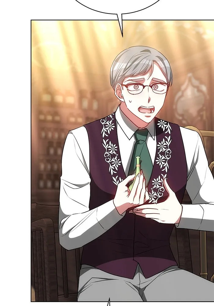 เหตุผลที่ฉันนอกใจ ตอนที่ 47 รูปที่ 106