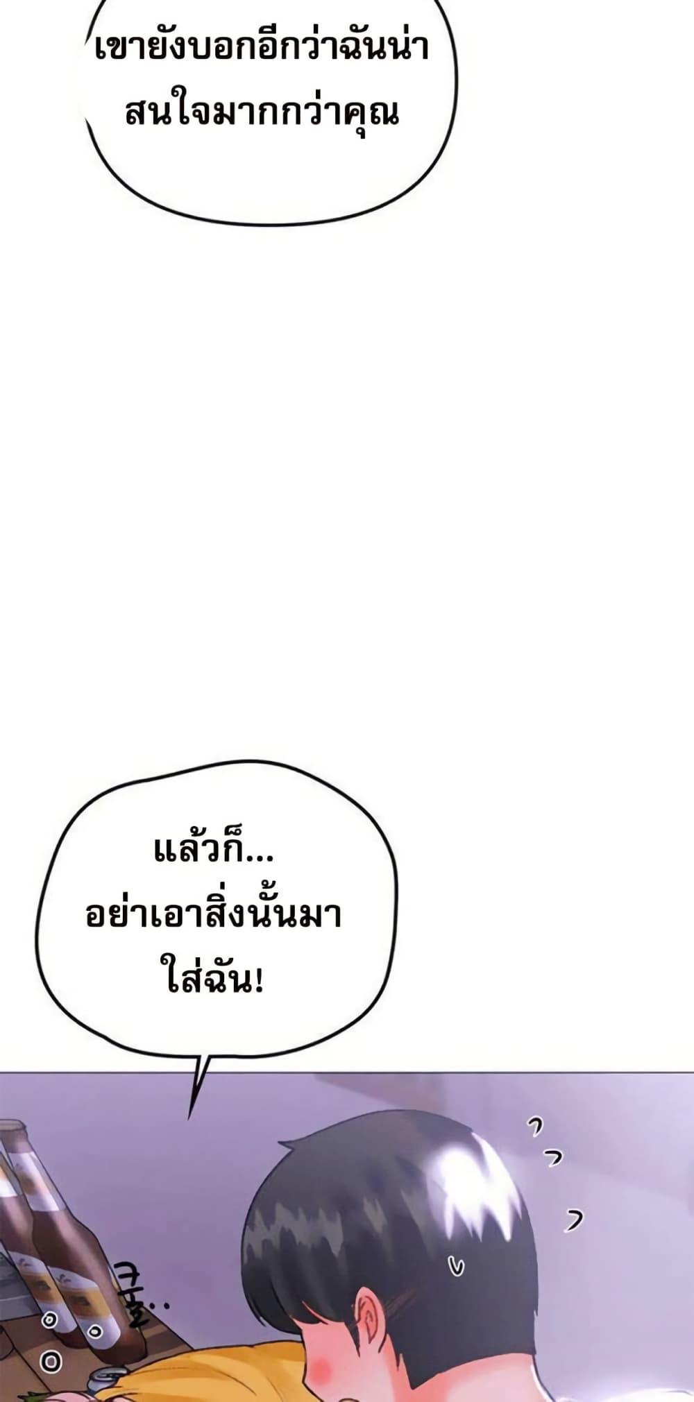 Doujin-Lc- อ่าน โดจิน มังฮวา เกาหลี ญี่ปุ่น จีน แปลไทย Troublesome Sister ตอนที่ 1 2 3 4 5 6 7 8 9 10 11 12 13 14 ฟรี ไม่มีโฆษณา อ่าน โดจิน Manhwa เกาหลี ญี่ปุ่น จีน เรามีครบ คัดมาให้เน้นๆ โดจิน 18+ รับประกันความฟินโดย  Doujin Lc