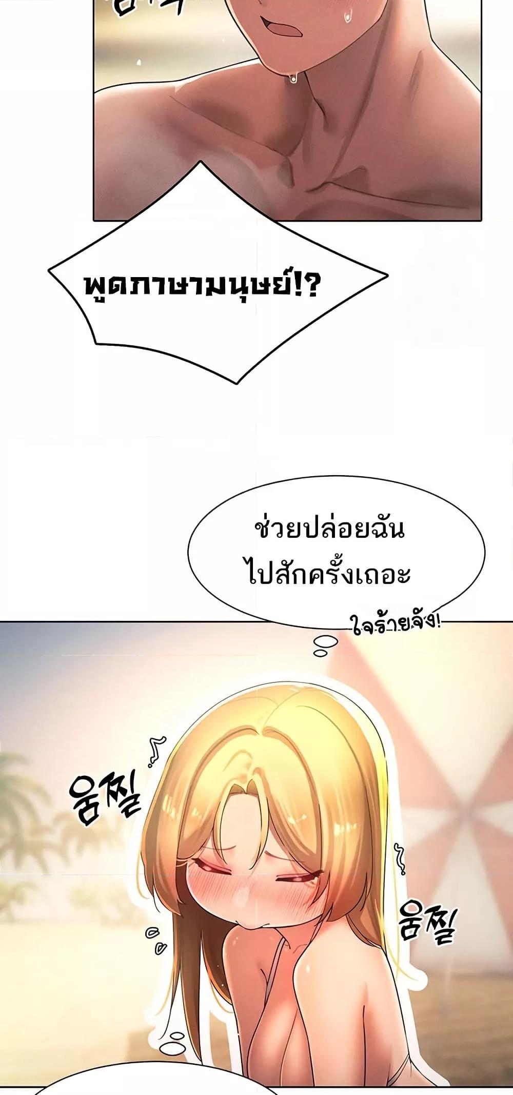 Doujin-Lc- อ่าน โดจิน มังฮวา เกาหลี ญี่ปุ่น จีน แปลไทย The Protagonist Gets Stronger When He Fucks the Female Hunter ตอนที่ 1 2 3 4 5 6 7 8 9 10 11 12 13 14 ฟรี ไม่มีโฆษณา อ่าน โดจิน Manhwa เกาหลี ญี่ปุ่น จีน เรามีครบ คัดมาให้เน้นๆ โดจิน 18+ รับประกันความฟินโดย  Doujin Lc