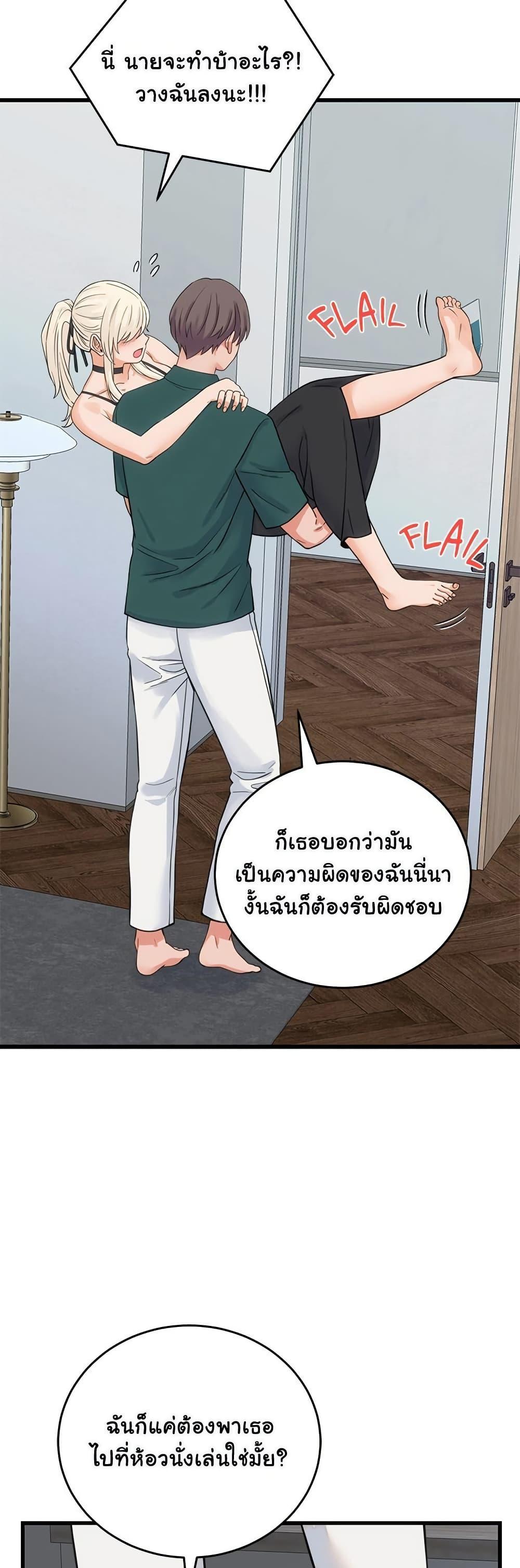Doujin-Lc- อ่าน โดจิน มังฮวา เกาหลี ญี่ปุ่น จีน แปลไทย From Pauper ตอนที่ 1 2 3 4 5 6 7 8 9 10 11 12 13 14 ฟรี ไม่มีโฆษณา อ่าน โดจิน Manhwa เกาหลี ญี่ปุ่น จีน เรามีครบ คัดมาให้เน้นๆ โดจิน 18+ รับประกันความฟินโดย  Doujin Lc