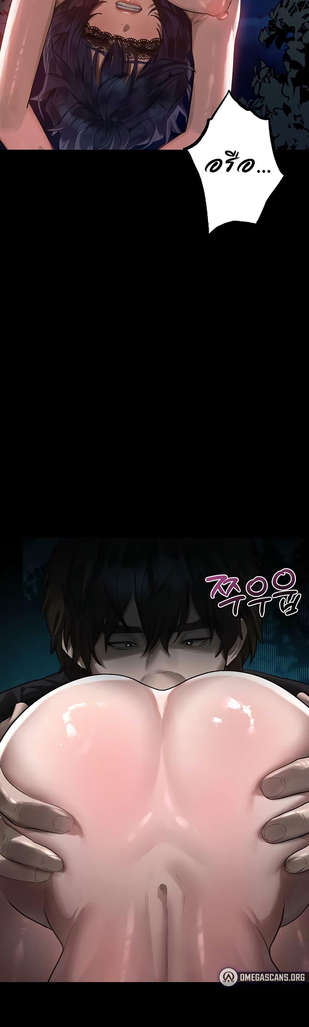 Doujin-Lc- อ่าน โดจิน มังฮวา เกาหลี ญี่ปุ่น จีน แปลไทย Dirty Talk ตอนที่ 1 2 3 4 5 6 7 8 9 10 11 12 13 14 ฟรี ไม่มีโฆษณา อ่าน โดจิน Manhwa เกาหลี ญี่ปุ่น จีน เรามีครบ คัดมาให้เน้นๆ โดจิน 18+ รับประกันความฟินโดย  Doujin Lc