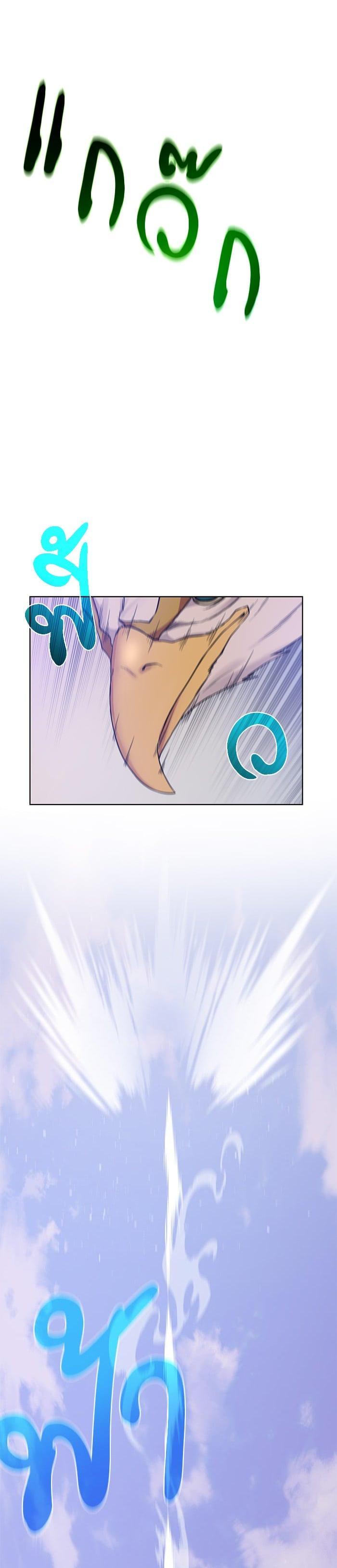 Manga-lc-com อ่านมังงะ อ่านการ์ตูน ออนไลน์ ฟรี Dungeons and Artifacts ตอนที่ 1 2 3 4 5 6 7 8 9 10 11 12 13 14 ฟรี ไม่มีโฆษณา Manga-lc - อ่าน มังงะ อ่าน การ์ตูน ออนไลน์ อ่านมังงะ ฟรี