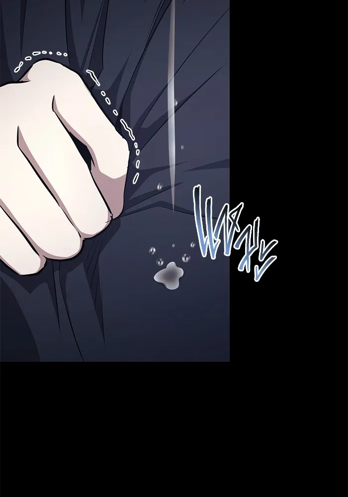 ราชินีนักบู๊ ตอนที่ 27 รูปที่ 199