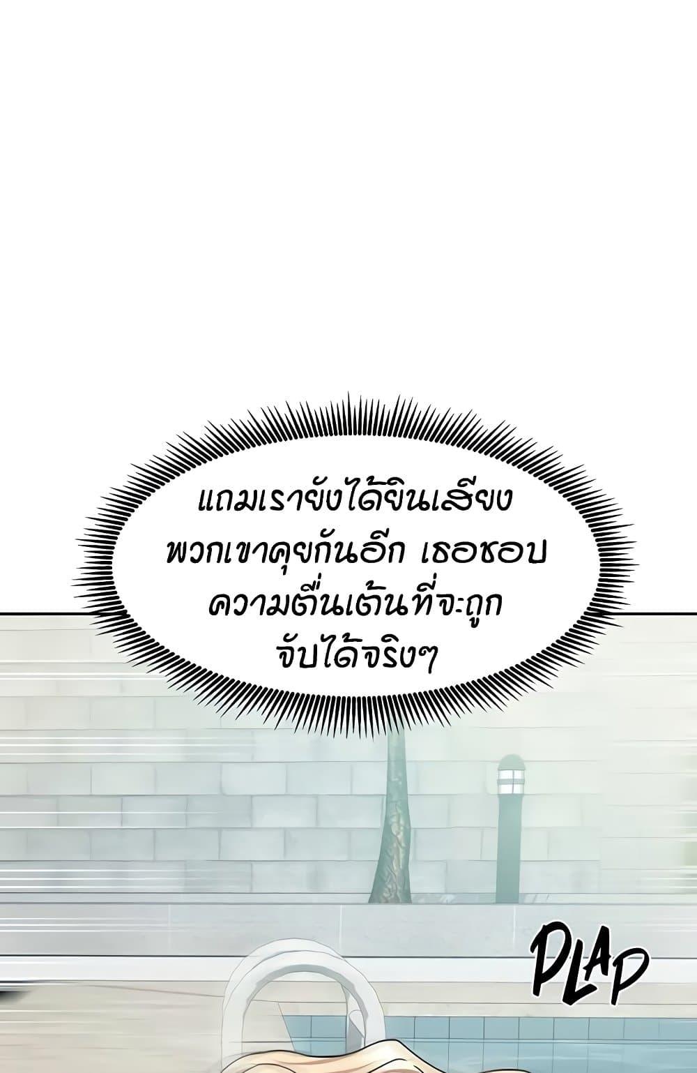 Doujin-Lc- อ่าน โดจิน มังฮวา เกาหลี ญี่ปุ่น จีน แปลไทย Living in Two Houses ตอนที่ 1 2 3 4 5 6 7 8 9 10 11 12 13 14 ฟรี ไม่มีโฆษณา อ่าน โดจิน Manhwa เกาหลี ญี่ปุ่น จีน เรามีครบ คัดมาให้เน้นๆ โดจิน 18+ รับประกันความฟินโดย  Doujin Lc