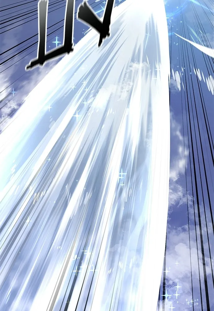 วิถีชาวนาของราชาปีศาจ ตอนที่ 41 รูปที่ 110