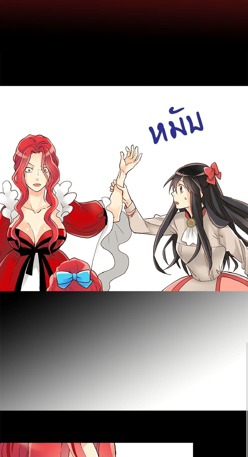 Manga-lc-com อ่านมังงะ อ่านการ์ตูน ออนไลน์ ฟรี Isekai Empress ตอนที่ 1 2 3 4 5 6 7 8 9 10 11 12 13 14 ฟรี ไม่มีโฆษณา Manga-lc - อ่าน มังงะ อ่าน การ์ตูน ออนไลน์ อ่านมังงะ ฟรี