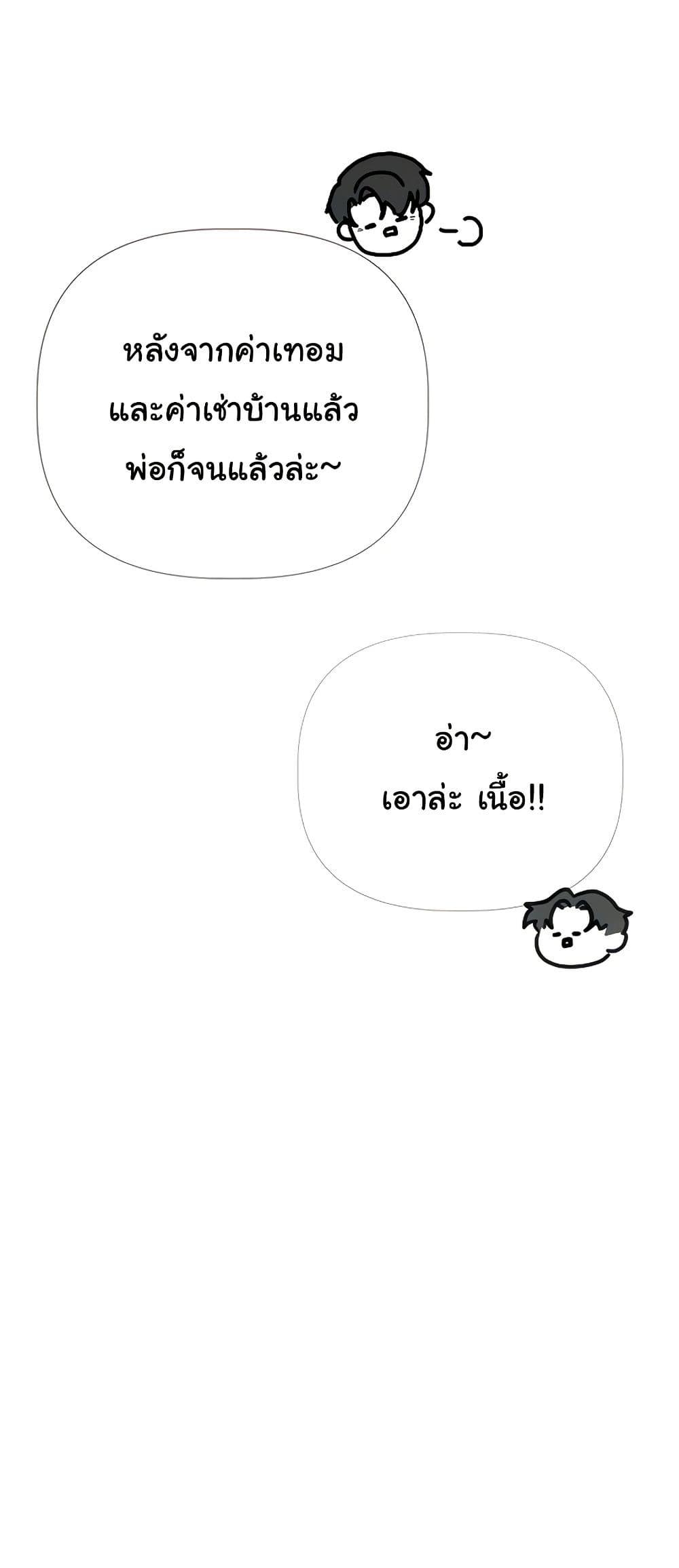 Doujin-Lc- อ่าน โดจิน มังฮวา เกาหลี ญี่ปุ่น จีน แปลไทย Getting to Know Mila ตอนที่ 1 2 3 4 5 6 7 8 9 10 11 12 13 14 ฟรี ไม่มีโฆษณา อ่าน โดจิน Manhwa เกาหลี ญี่ปุ่น จีน เรามีครบ คัดมาให้เน้นๆ โดจิน 18+ รับประกันความฟินโดย  Doujin Lc