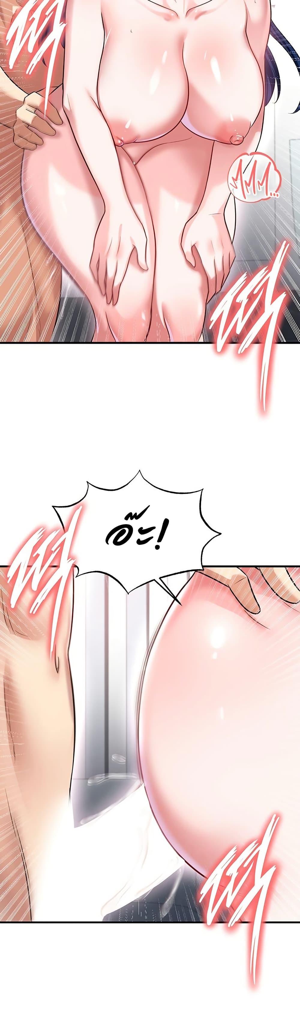 Doujin-Lc- อ่าน โดจิน มังฮวา เกาหลี ญี่ปุ่น จีน แปลไทย The Hottie’s Good ตอนที่ 1 2 3 4 5 6 7 8 9 10 11 12 13 14 ฟรี ไม่มีโฆษณา อ่าน โดจิน Manhwa เกาหลี ญี่ปุ่น จีน เรามีครบ คัดมาให้เน้นๆ โดจิน 18+ รับประกันความฟินโดย  Doujin Lc