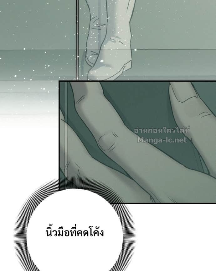 Doujin-Lc- อ่าน โดจิน มังฮวา เกาหลี ญี่ปุ่น จีน แปลไทย บอกมาค่าตัวเท่าไหร่ ตอนที่ 1 2 3 4 5 6 7 8 9 10 11 12 13 14 ฟรี ไม่มีโฆษณา อ่าน โดจิน Manhwa เกาหลี ญี่ปุ่น จีน เรามีครบ คัดมาให้เน้นๆ โดจิน 18+ รับประกันความฟินโดย Doujin Lc