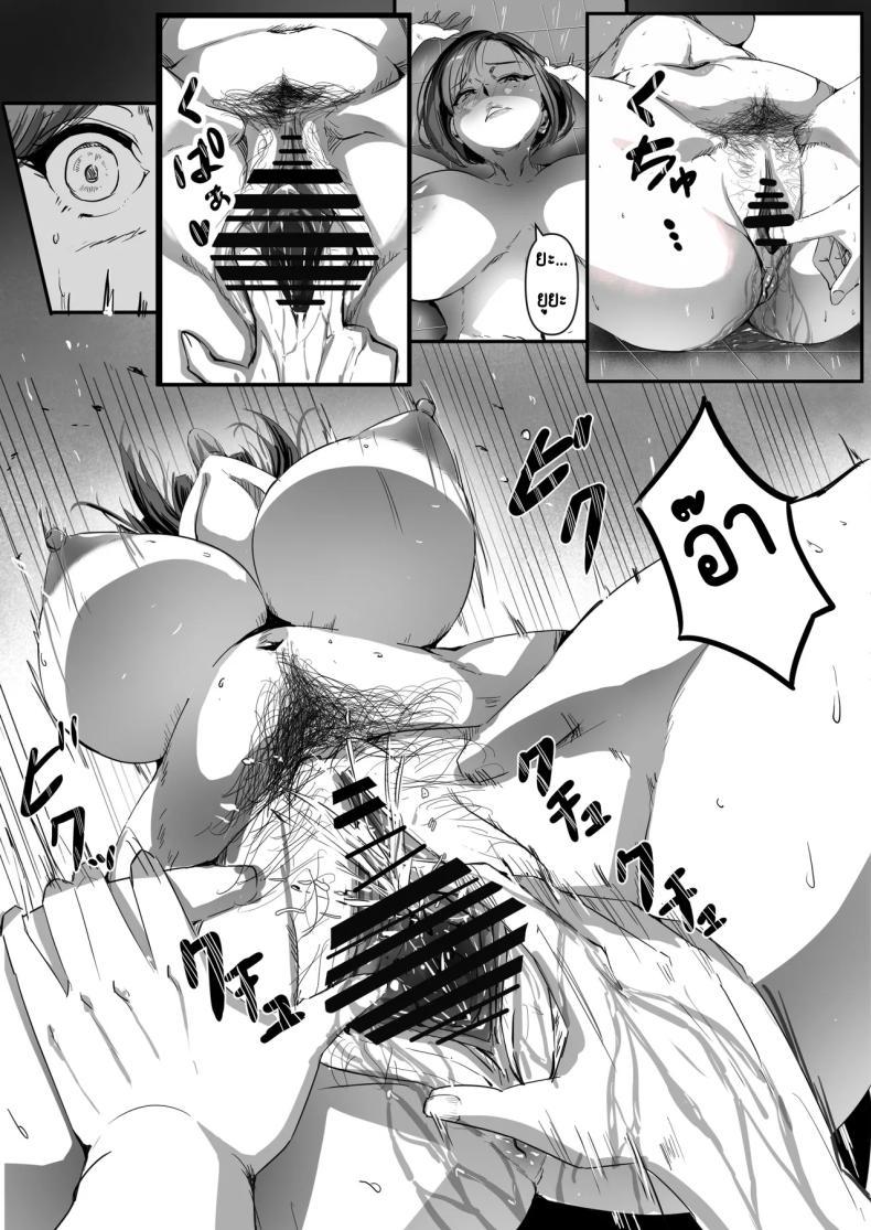 Doujin-Lc- อ่าน โดจิน มังฮวา เกาหลี ญี่ปุ่น จีน แปลไทย เพราะสัญญาแปลกๆ [Asuhaa] ตอนที่ 1 2 3 4 5 6 7 8 9 10 11 12 13 14 ฟรี ไม่มีโฆษณา อ่าน โดจิน Manhwa เกาหลี ญี่ปุ่น จีน เรามีครบ คัดมาให้เน้นๆ โดจิน 18+ รับประกันความฟินโดย  Doujin Lc