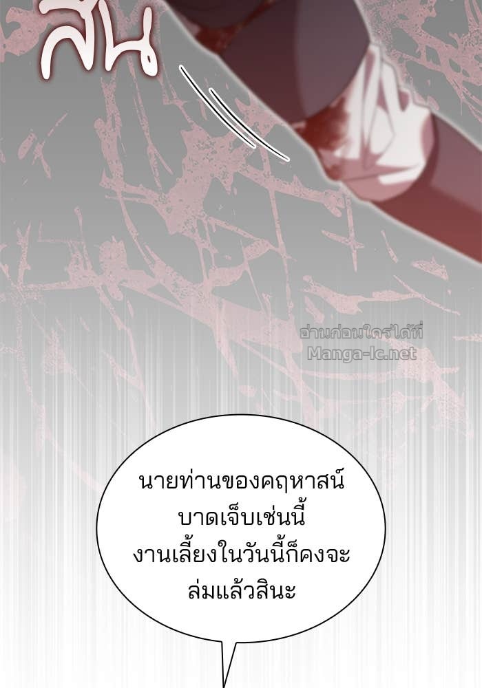 Doujin-Lc- อ่าน โดจิน มังฮวา เกาหลี ญี่ปุ่น จีน แปลไทย ชายาคนสุดท้ายของเจ้าชายไร้หัวใจ ตอนที่ 1 2 3 4 5 6 7 8 9 10 11 12 13 14 ฟรี ไม่มีโฆษณา อ่าน โดจิน Manhwa เกาหลี ญี่ปุ่น จีน เรามีครบ คัดมาให้เน้นๆ โดจิน 18+ รับประกันความฟินโดย Doujin Lc
