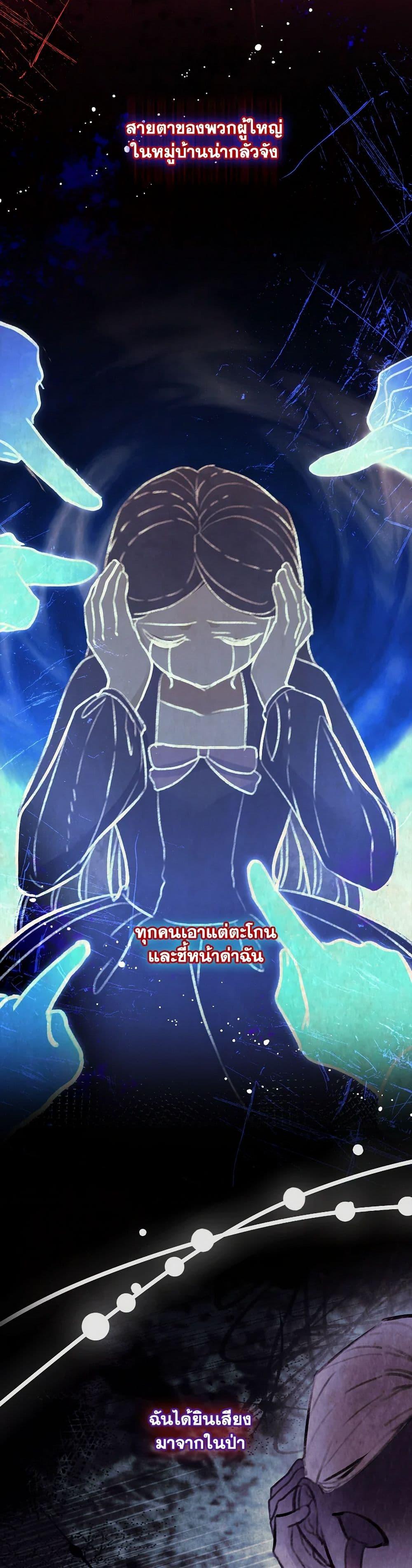 Manga-lc-com อ่านมังงะ อ่านการ์ตูน ออนไลน์ ฟรี Male Lead, I’ll Respect Your Taste ตอนที่ 1 2 3 4 5 6 7 8 9 10 11 12 13 14 ฟรี ไม่มีโฆษณา Manga-lc - อ่าน มังงะ อ่าน การ์ตูน ออนไลน์ อ่านมังงะ ฟรี