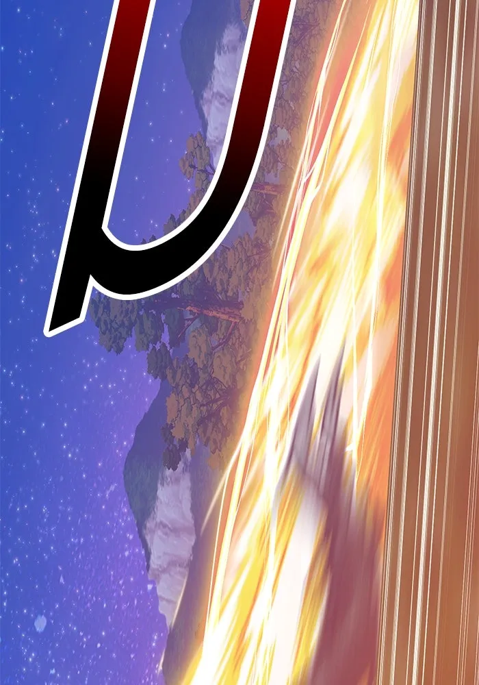 +99 ท่อนไม้พร้อมบวก ตอนที่ 64 รูปที่ 190