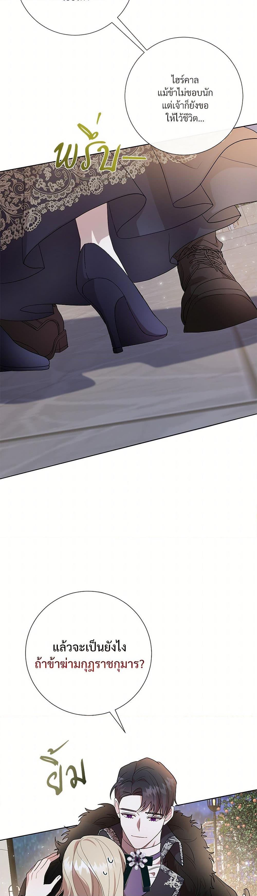 Manga-lc-com อ่านมังงะ อ่านการ์ตูน ออนไลน์ ฟรี Please Don’t Eat Me! ตอนที่ 1 2 3 4 5 6 7 8 9 10 11 12 13 14 ฟรี ไม่มีโฆษณา Manga-lc - อ่าน มังงะ อ่าน การ์ตูน ออนไลน์ อ่านมังงะ ฟรี